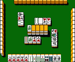 asada tetsuya no akyoo mahjong